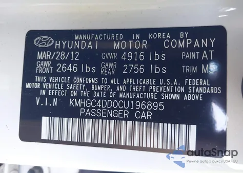 2012 Hyundai Genesis 3.8 из США, поврежденный, VIN KMHGC4DD0CU196895